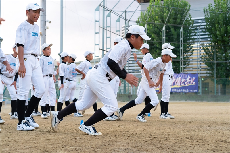 見学・体験受付中